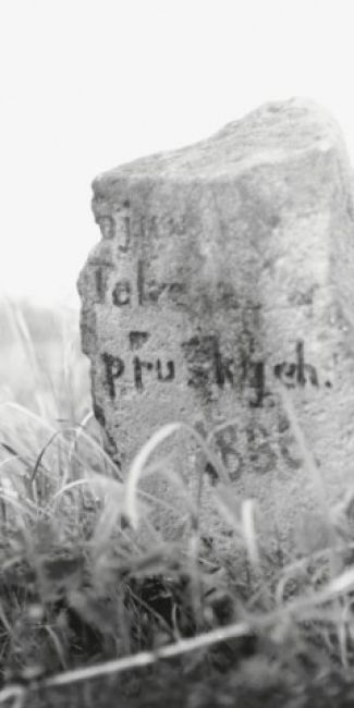 Kamenné zprávy z bojiště