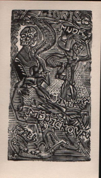 Ex libris Mudr. Jitka Měřičková