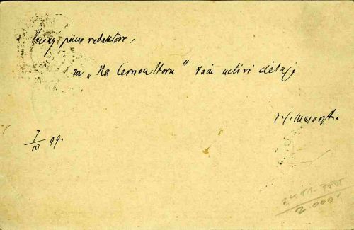 Korespondenční lístek.