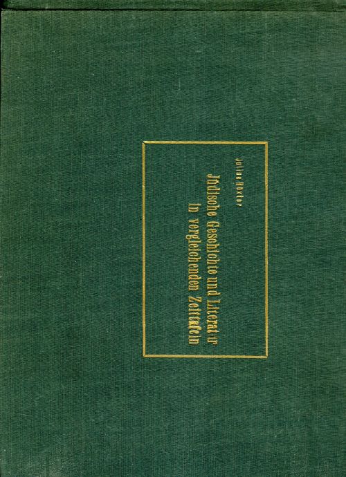 Jüdische Geschichte und Literatur in vergleichenden Zeittafeln.