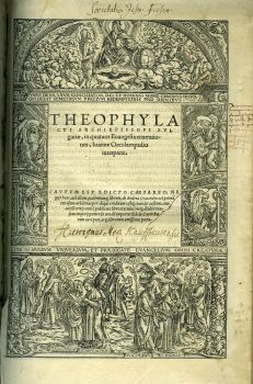 In quator Euangelia enarrationes, Ioanne Oecolampadio interprete.