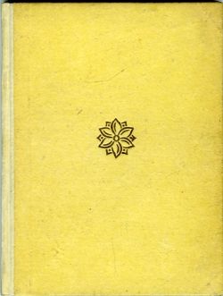 Závoj. Básně prosou.