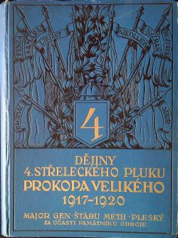 Dějiny 4. střeleckého pluku Prokopa Velikého 1917-1920.
