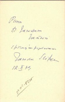 Mozart v Praze. Třináct rondeaux.