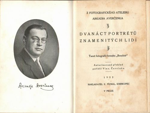 Dvanáct portrétů znamenitých lidí. Tucet fotografií formátu "Boudoir".