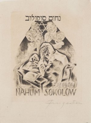 Ex libris Nahum Sokolow