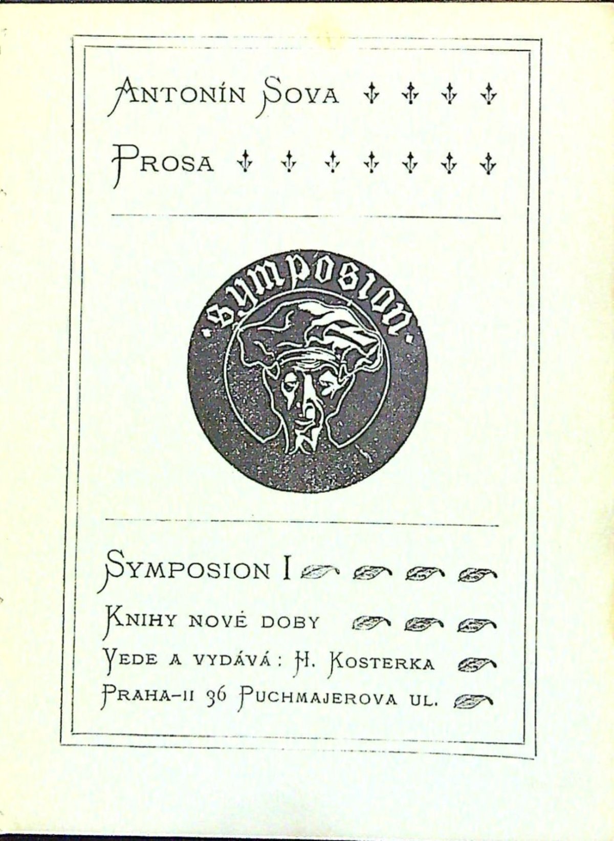 Prosa