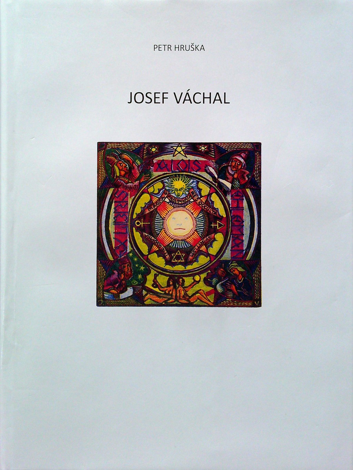 Josef Váchal. Exlibris a jejich adresáti.